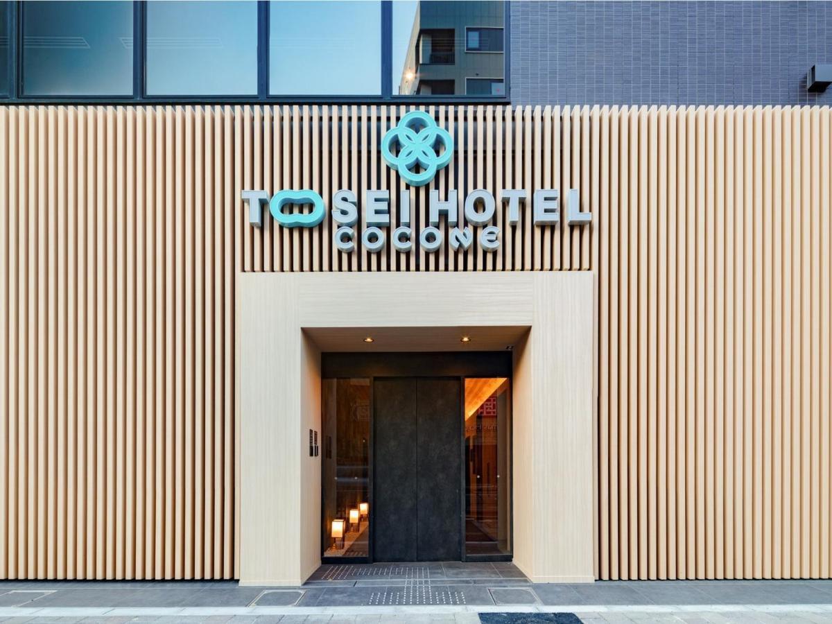 Tosei Hotel Cocone Asakusa Kuramae Токио Екстериор снимка