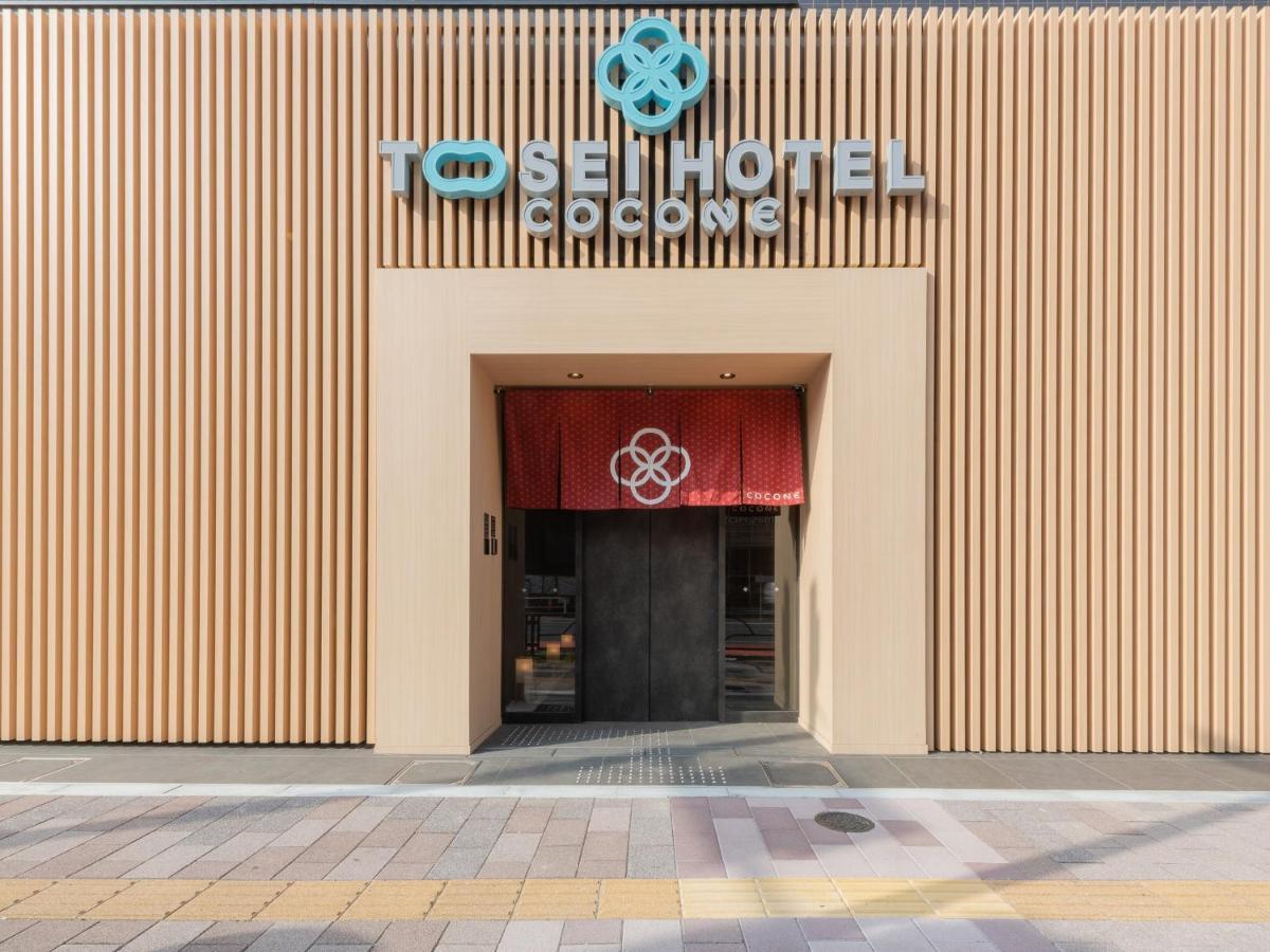 Tosei Hotel Cocone Asakusa Kuramae Токио Екстериор снимка