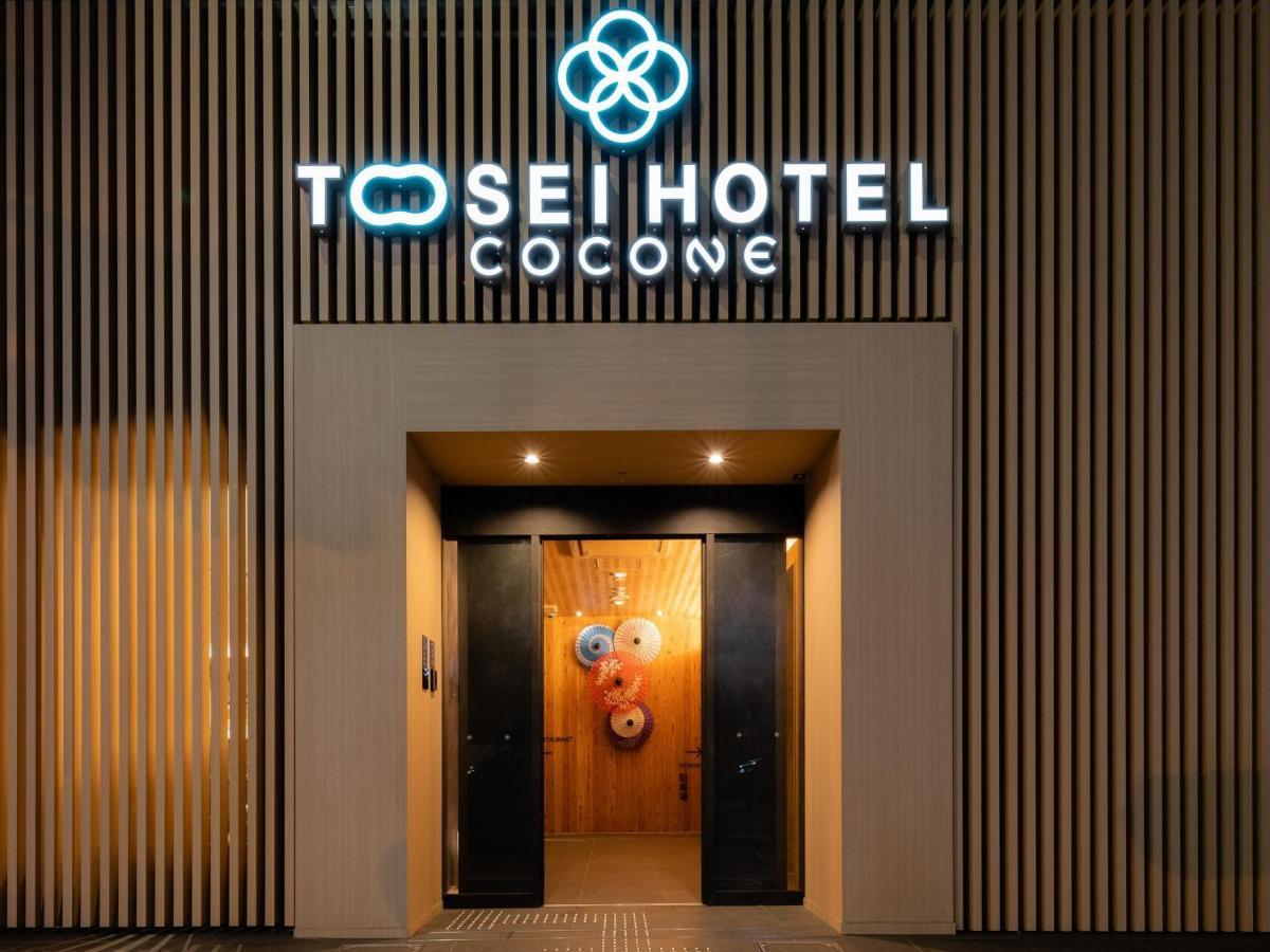 Tosei Hotel Cocone Asakusa Kuramae Токио Екстериор снимка