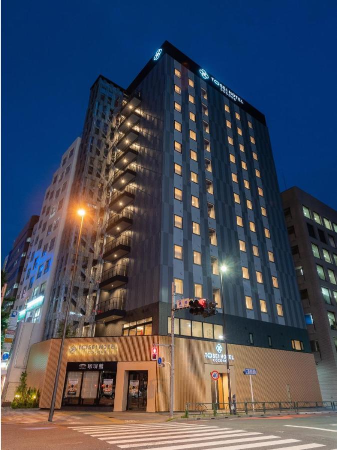 Tosei Hotel Cocone Asakusa Kuramae Токио Екстериор снимка